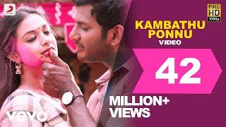 Sandakozhi 2 - Kambathu Ponnu Tamil Video | Vishal | Yuvanshankar Raja