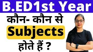 Bed Exam 2024 | B.Ed Exam Subjects | MDU B.Ed 1st Year Subjects | BED Subject List 2024