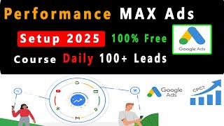 How to Setup Performance Max Campaign in Google Ads? | Performance Max Campaign Tutorial in Hindi 