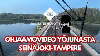 CAB VIEW Finland - Seinäjoki–Tampere | Midnight Sun Night Train Through the Forests