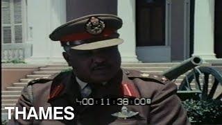 Ethiopian War | Ethiopia | Military Coup | This Week | 1975