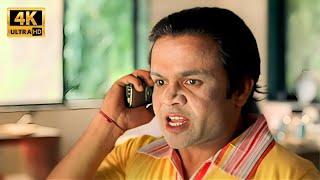 डायल किया गया नंबर मौजूत नही है, कृपया थोड़ी देर बाद फ़ोन करे - Dhol - Rajpal Yadav - Comedy Scenes