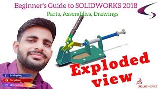 exploded view solidworks|how to create exploded view in solidworks | cad galaxy| solidworks tutorial
