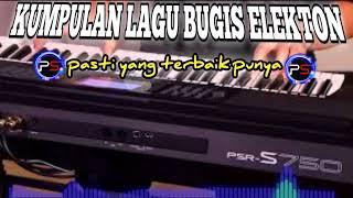  LAGU BUGIS ELEKTON 2024  #trending