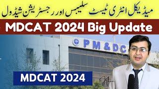 MDCAT 2024 Registration and New Syllabus  - MDCAT 2024 Latest News