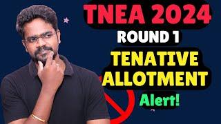 TNEA 2024|Tentative Allotment Released|Tamil|Muruga MP #tnea #tentative #round1