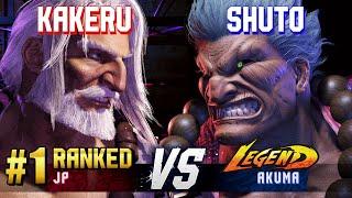 SF6 ▰ KAKERU (#1 Ranked JP) vs SHUTO (Akuma) ▰ High Level Gameplay