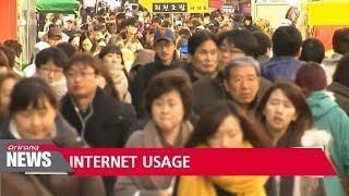 South Korea to be leading internet user in Asia-Pacific by 2021
