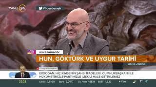 Koray Şerbetçi ile An ve Zaman | Hun, Göktürk ve Uygur Tarihi - Prof. Dr. Ahmet Taşagil - 22 11 2020