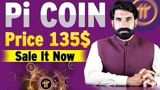 Pi Coin Price Update | Pi Network Price | Pi Ntwork Update | Crypto News Update | News | Albarizon