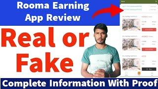 Rooma App Real or Fake | Rooma App Payment Proof | Rooma App Withdrawal Proof | Login Problem