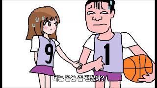 여자방귀쟁이