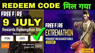 BREAK DANCER BUNDLE REDEEM CODE FREE FIRE 9 JULY | Redeem Code Free Fire Today for INDIA