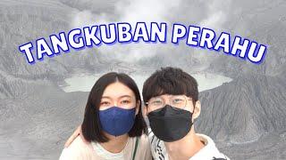 Vlog Pasangan Korea Bulan Madu di BANDUNG | Tangkuban Perahu