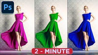 2-Minute Photoshop - Change Any Color to ANY COLOR | Photoshop Tutorial in Hindi