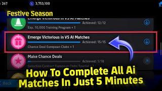 How to complete All Ai Matches Objectives in eFootball 2025 | How to complete objectives Mission