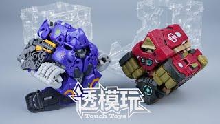 【SwiftTransform】Machine Cube! Super Gorilla! 52TOYS BEASTBOX NEO GIO&JOJO 猛兽匣速变 透模玩 速变 超新星 乔乔 猩猩2.0