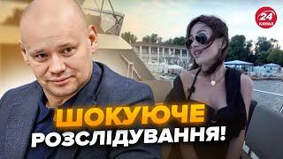 ГУЧНИЙ СКАНДАЛ! Дівчина заступника Генпрокурора СПАЛИЛАСЯ. Знайдено ЕЛІТНЕ майно та автомобілі