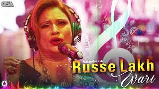 Russe Lakh Wari | Naseebo Lal Her Best | Superhit Song | official HD video | OSA Worldwide