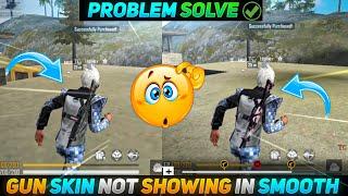 How To Fix Gun Skin Not Showing Problem In Replay Option | Garena Free Fire