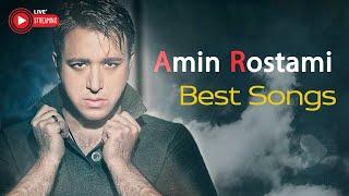 Amin Rostami TOP Songs - بهترین آهنگ های امین رستمی