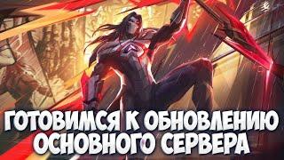 ДА ПОЧЕМУ МИФ СЛАВЫ хуже ЭПИКОВ играют?! \ Mobile Legends