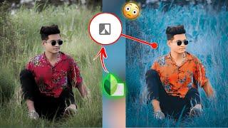 New Snapseed Photo Editing Trick / Snapseed Background Colour Change Photo Editing - AF EDIT )