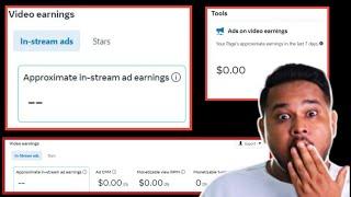 Facebook earning not showing | Facebook stream ads earning not showing | Facebook new update 2023