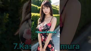 TOP 10 TERCANTIK  AKTRIS JEPANG TAHUN 2024.#shorts# #viral# #youtube