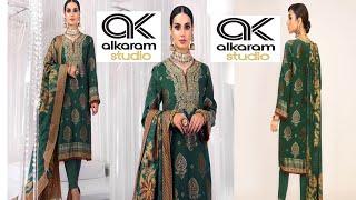 ALKARAM WINTER COLLECTION LATEST GREEN COLOUR DRESSES FOR STYLISH LADIES 2020