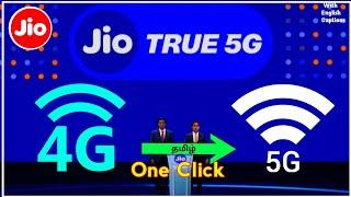 5g network settings | Jio Sim 5G Network | jio 5g activation in tamil