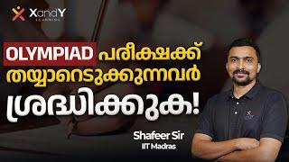 OLYMPIAD പരീക്ഷക്ക് തയ്യാറെടുക്കുന്നവർ ശ്രദ്ധിക്കുക!  #olympiads #exam