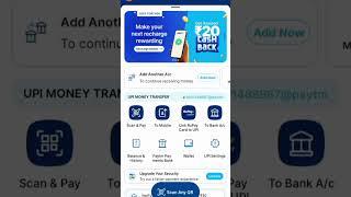 How to deactivate Fastag in Paytm App #shorts #shortfeed