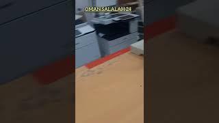 photocopy machine salalah book shop #oman #bangladesh #india #dubai #viral #video