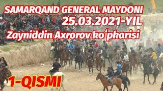 JOMBOY GENERAL MAYDONI 25.03.2021-YIL ULOQ KOPKARI 1- QISMI  КУПКАРИ 2021