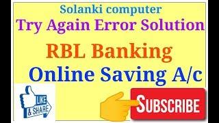 Fix Error Try Again Solution Rbl Mobile Banking