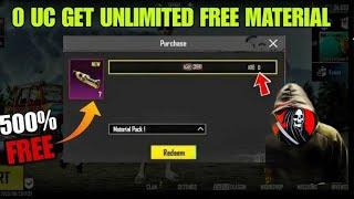 0 Uc Get unlimited free Material | How To Get Free Materials | Bgmi Free Material | Free Material