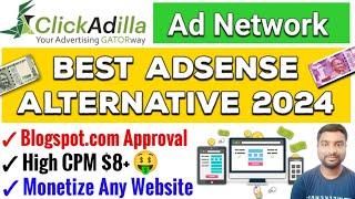 Clickadilla Ad Network Review | Clickadilla Ad Setup | Clickadilla Best Ad Network 2024 - SmartHindi