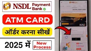 nsdl payment bank debit card order 2025 | nsdl payment bank atm card apply kaise kare