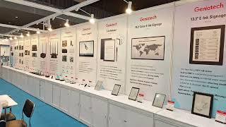 2024 HK Show - Wide Range of Popular Embedded Products, Cutting-Edge Technology from Geniatech