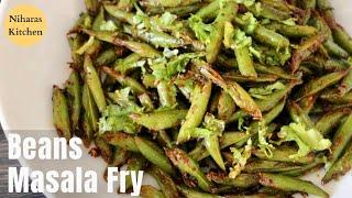 4 Carb Instant Green Beans Masala Fry Keto Recipe | Stir Fry Garlic Green Beans Recipe