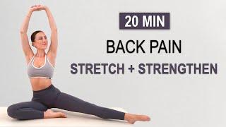 20 Min Back Pain Stretch + Strengthen | Pilates x Yoga | No Repeat | Beginner Friendly