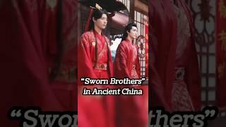 "Same-Sex Marriage" in Ancient China #chinesehistory #coolfacts #history #brother #mandarin