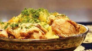 Uzbek Roast Chicken - Grandma Emma's Recipe