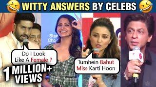 Wittiest Replies By Bollywood Celebs To Media At Events