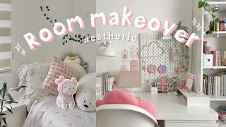 جولة في غرفتي   غيرت غرفتي للستايل الكوري || room makeover aesthetic  Korean style inspired