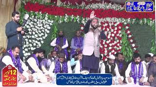 MAJID HUSNIAN QADRI AT 447 GB SAMUNDRI 463 GB SUMARI FAISAL