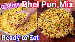 Instant Bhel Puri Chaat Premix - Just 2 Mins | Quick & Easy Bhel Poori Chaat - Ready To Serve
