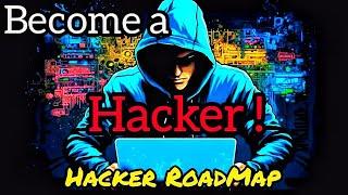 How To Become A Hacker In 2025 || Ethical Hacking Roadmap || #cybersecurity  #hacking | @Webs557 |