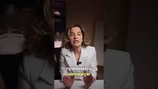 Почему формируются прыщи на попе? #дерматолог #прыщинапопе